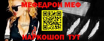 ALPHA PVP Донецк