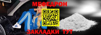 таблы Дубна