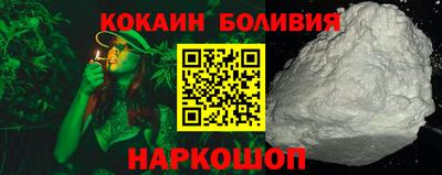 ALPHA PVP Донецк
