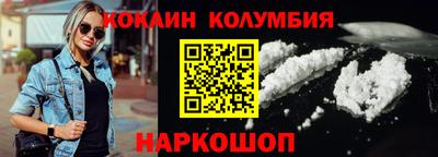 ALPHA PVP Донецк