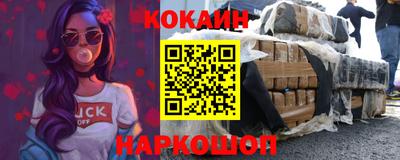 таблы Дубна