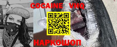 таблы Дубна