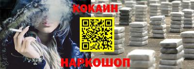 меф VHQ Донской
