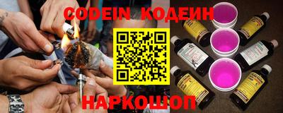 меф VHQ Донской