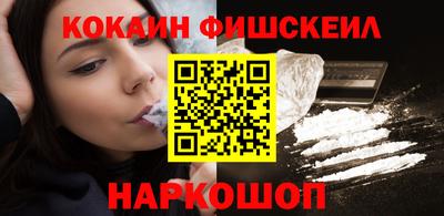 меф VHQ Донской