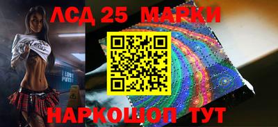 меф VHQ Донской