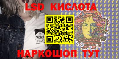таблы Дубна