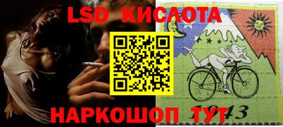 таблы Дубна
