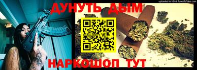 таблы Дубна