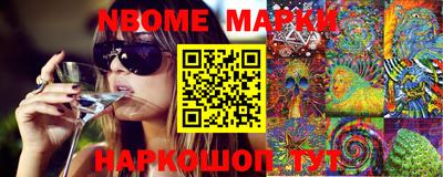 меф VHQ Донской