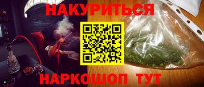 ALPHA PVP Донецк