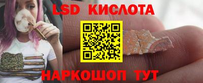 таблы Дубна