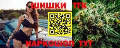 ALPHA PVP Донецк