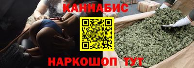 ALPHA PVP Донецк