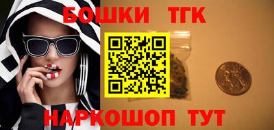 меф VHQ Донской