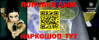 таблы Дубна