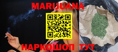 ALPHA PVP Донецк