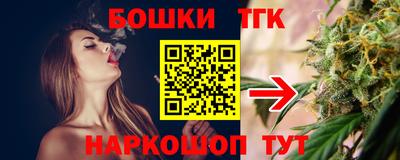 ALPHA PVP Донецк