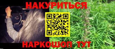 меф VHQ Донской