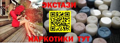 таблы Дубна