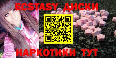 ALPHA PVP Донецк