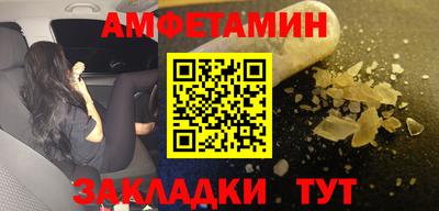 таблы Дубна