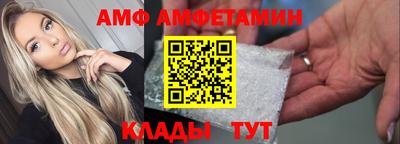 таблы Дубна