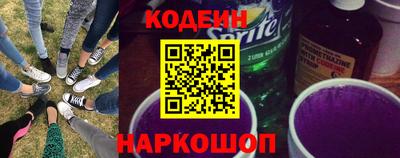 меф VHQ Донской