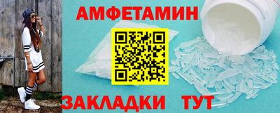 таблы Дубна