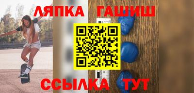 меф VHQ Донской