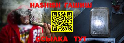 меф VHQ Донской