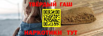 ALPHA PVP Донецк