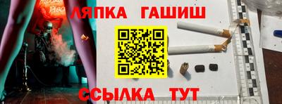 меф VHQ Донской