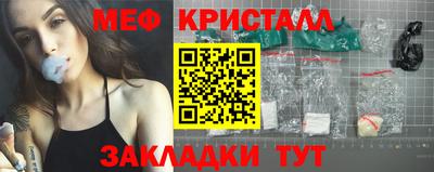 таблы Дубна