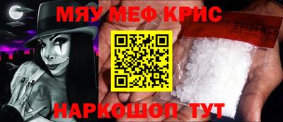 ALPHA PVP Донецк