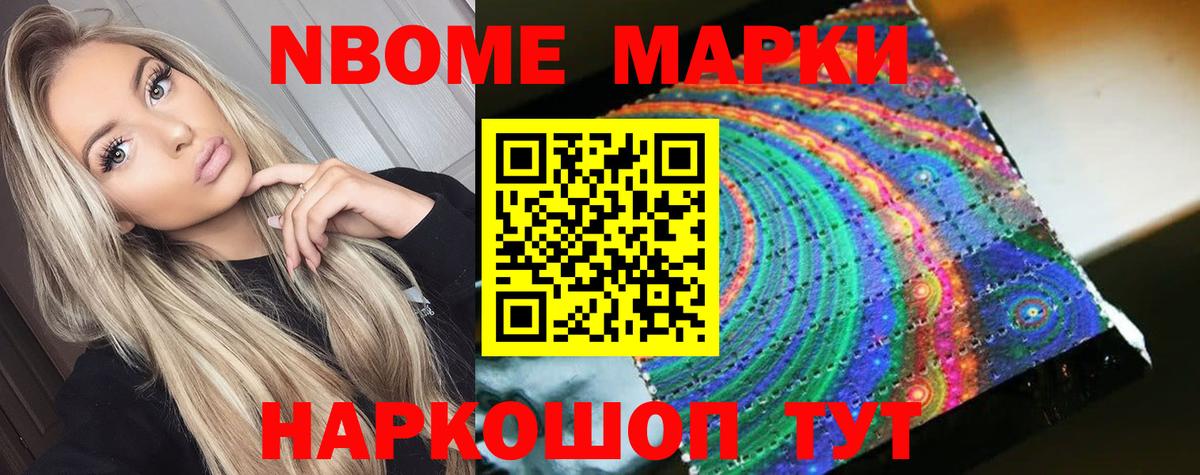 Лсд 25 экстази ecstasy  LSD-25 экстази кислота  Вход с VPN  Лсд 25 экстази  Ливны 